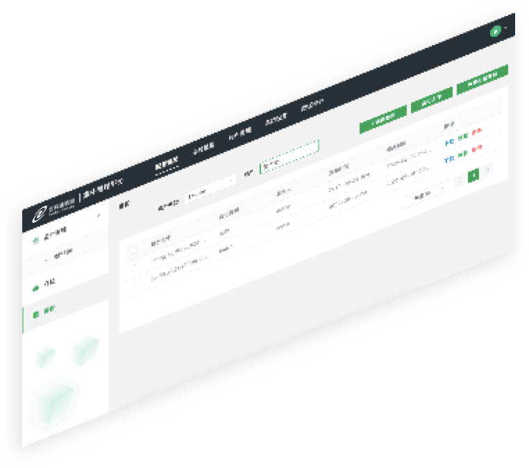 酷游九州通明湖