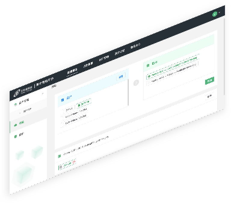 酷游九州通明湖