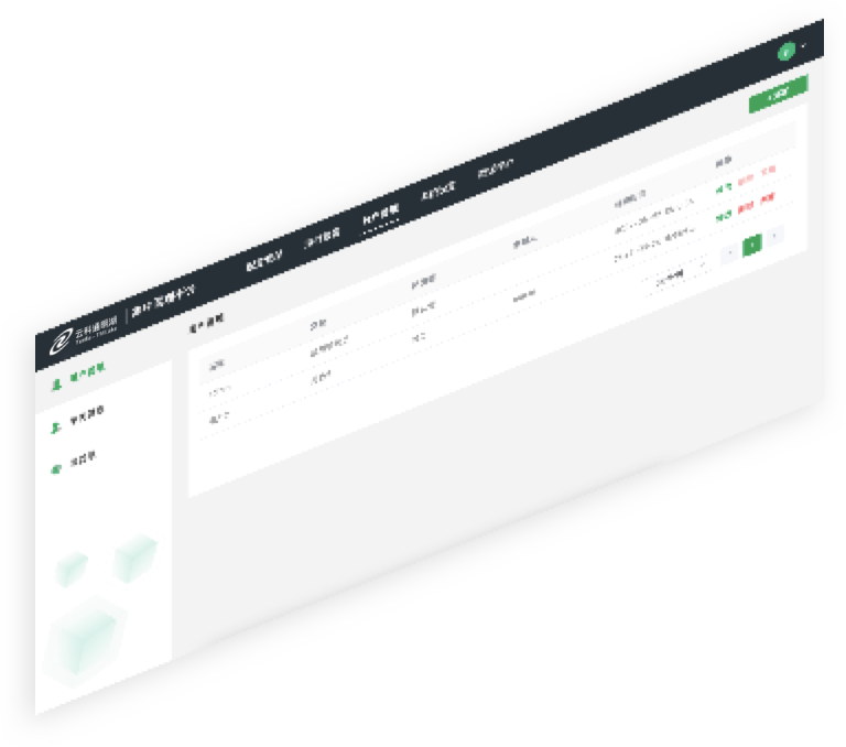 酷游九州通明湖